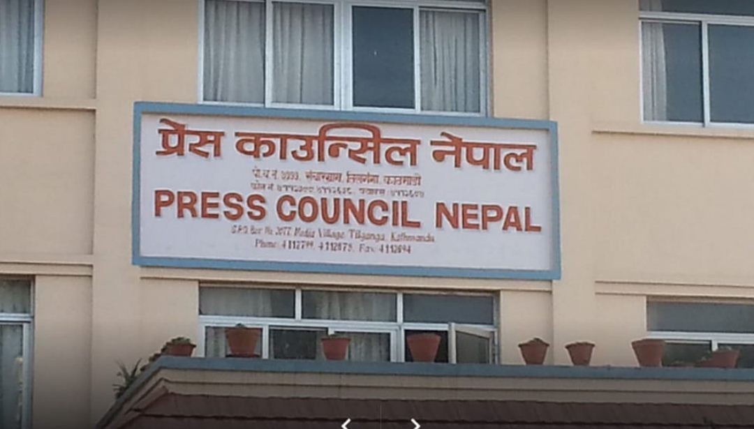 मतदानका दिन १८ सञ्चार माध्यम कारबाहीमा 